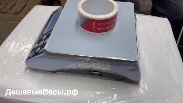 MAS MSC-D RS | Весы порционные смотреть онлайн