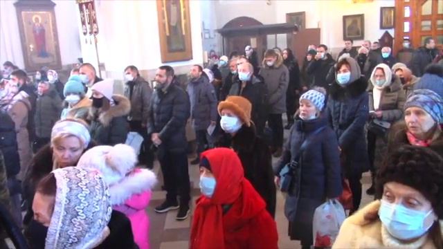 17 января 2021 года Литургия смотреть онлайн