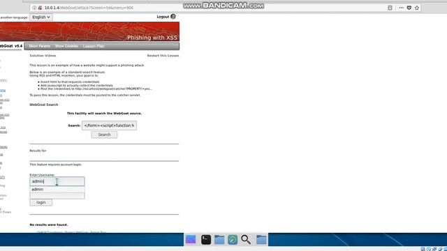 Пример XSS атаки смотреть онлайн