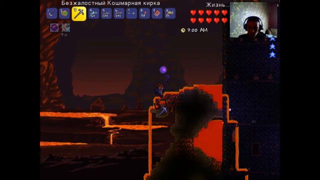 Terraria№8 : Литая кирка смотреть онлайн
