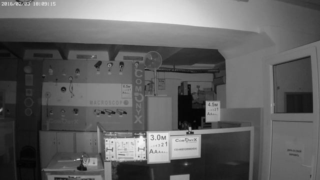 Уличная WiFi-камера CO-i40SY2IRW(HD2). Офис ночь. смотреть онлайн