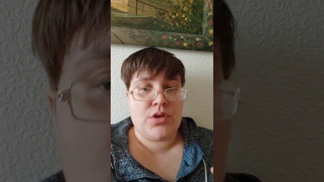 Тест Инь Янь. Общие вводные положения. смотреть онлайн