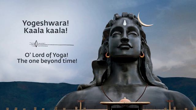 Sadhguru | Kaalo Na Jaanaati Chant