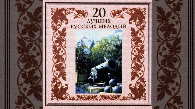 Хороши весной в саду цветочки смотреть онлайн