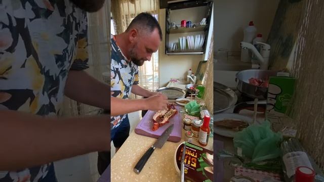 Делай То, Что Дарит Счастье