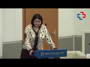 Заседание профильной комиссии по медицинской профилактике в сфере здравоохранения Минздрава РФ