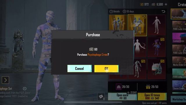 New Ultimate Mummy Set ?? | Psychophage Set Crate Opening ? | RP Giveaway ? | PUBG MOBILE смотреть онлайн