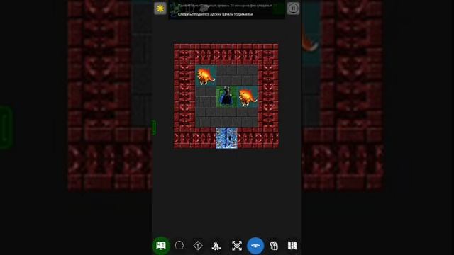 Pathos (Nethack) прохождение Следопыт фея уровень 24 подземелье уровень 40 Адский Шпиль смотреть онлайн