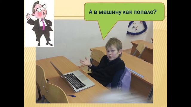 Школа 587. Откуда берутся яйца? смотреть онлайн
