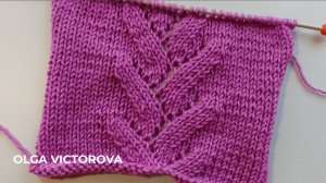 306  АЖУРНЫЙ МОТИВ КОСА СПИЦАМИ, Вязание спицами Узоры