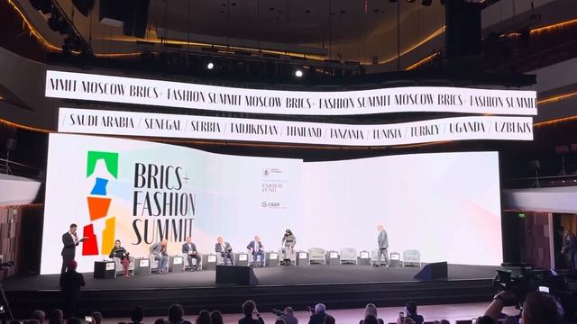 Brics+ Fashion summit 28.11.23, Зарядье смотреть онлайн