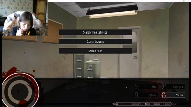 ЛИС//ПРОХОЖДЕНИЕ//ЦЕНА ПЛОТИ//[4]{18+} смотреть онлайн