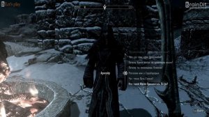 TES V SKYRIM Квест 13 Глотка Мира Ч.2