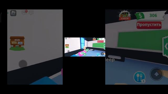 учу маму играть в roblox 1 часть завтра будет вторая часть смотреть онлайн