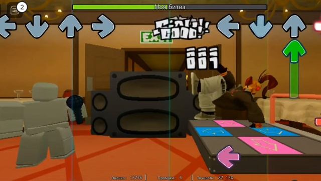 таби ( моя битва) roblox смотреть онлайн