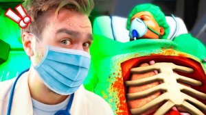 СТАЛИ ХИРУРГАМИ В SURGEON SIMULATOR 2 ЧЕЛЛЕНДЖ
