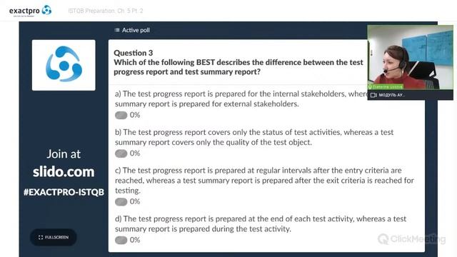 Курс ISTQB Foundation | Test Management | часть 2 смотреть онлайн