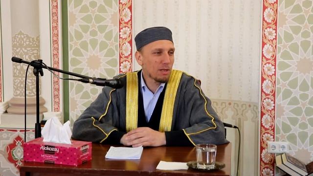 Урок Джума. 20.05.2022 смотреть онлайн