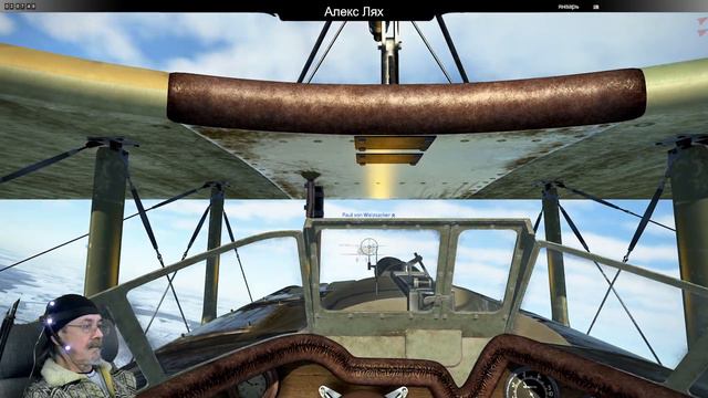 Flying Circus / карьера лётчика / # 1 смотреть онлайн