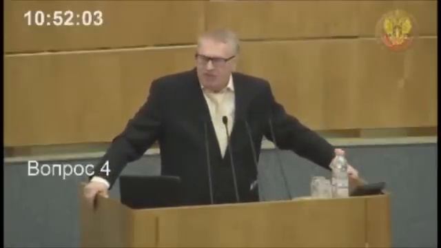 Жириновский: Депутат не должен весить больше 80 кг! 21.01.2014 смотреть онлайн