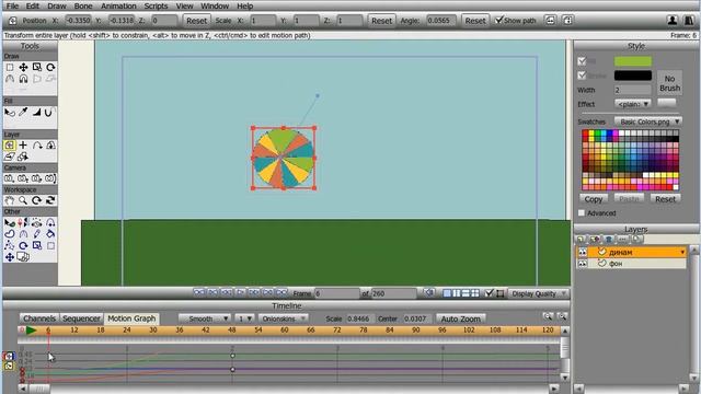 Anime Studio Pro 9 - 033 - Секреты таймлайна смотреть онлайн