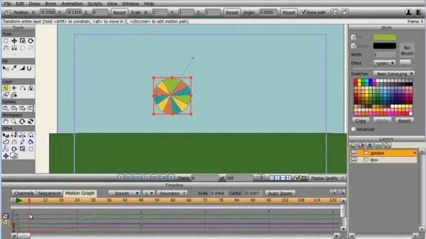 Anime Studio Pro 9 - 033 - Секреты таймлайна