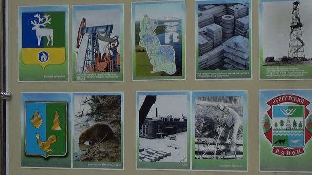 О декоративном искусстве народов ханты и манси: «С любовью к Югре» смотреть онлайн