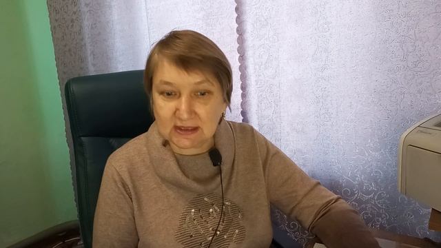 Учим Ремонтировать