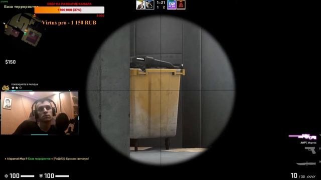 Counter-Strike: Global Offensive стрим #118 катаем в они мм по заданиям смотреть онлайн