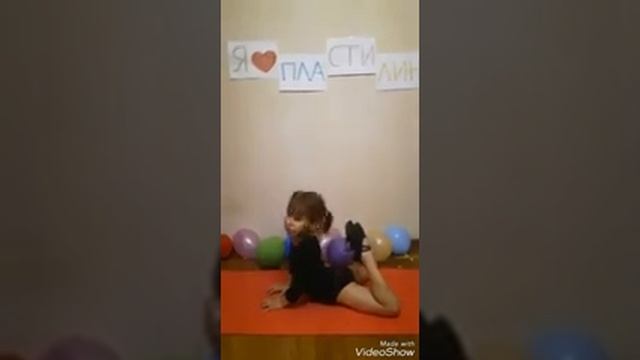 Отзыв о школы танцев Пластилин в Казани смотреть онлайн