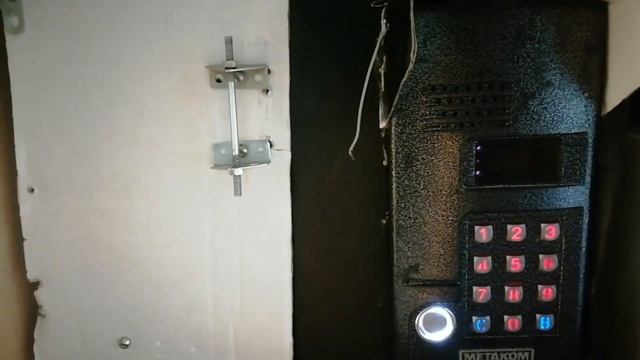 МЕТАКОМ МК2003.2 ВКЛЮЧИТЬ КВАРТИРУ смотреть онлайн