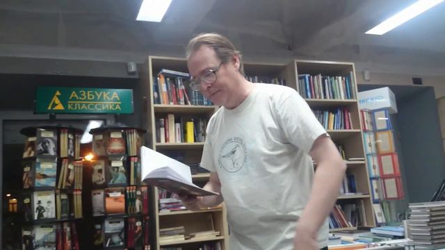 Евгений Лесин - В минуты тягостных раздумий смотреть онлайн