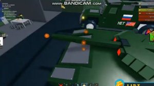 Роблокс туториал на танк построй корабль и найди сокровище роблокс 1 часть