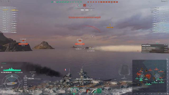 Подготовка к ранговым боям смотреть онлайн