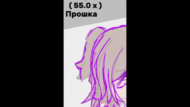 Рисую по навыкам!! // НУБ,НАЧИНАЮЩИЙ и ПРОШКА! // смотреть онлайн