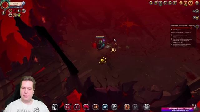 ПРОБУЖДЕНИЕ ОРУЖИЯ ЭТО ИМБА | | АЛЬБИОН ОНЛАЙН | ALBION ONLINE | КОРАПТЫ | ПРОКЛЯТЫЕ ПОДЗЕМЕЛЬЯ смотреть онлайн