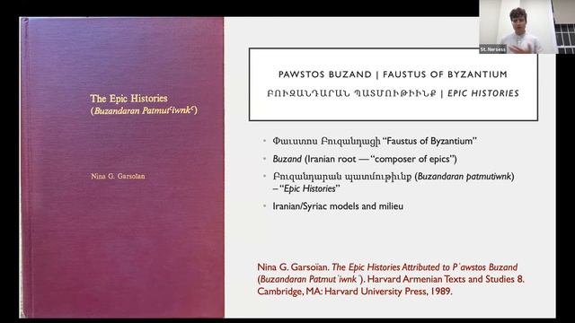 Lecture 2: Conversion and Early History of Armenia: Agathangelos, Epic Histories, & Moses of Khoren смотреть онлайн