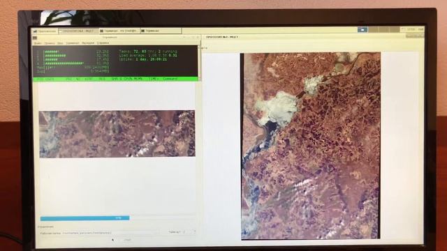 Smart Engines & Elbrus - panoraming with dynamic subsampling смотреть онлайн