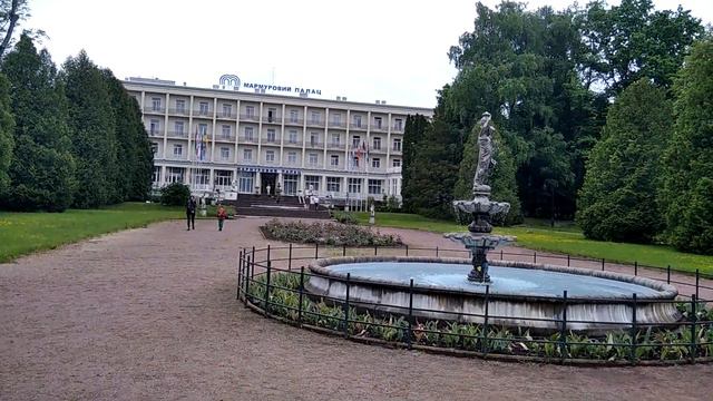 Моршин від джерела Матері Божої до Палацу культури через парк 5 червня 2021 р. смотреть онлайн