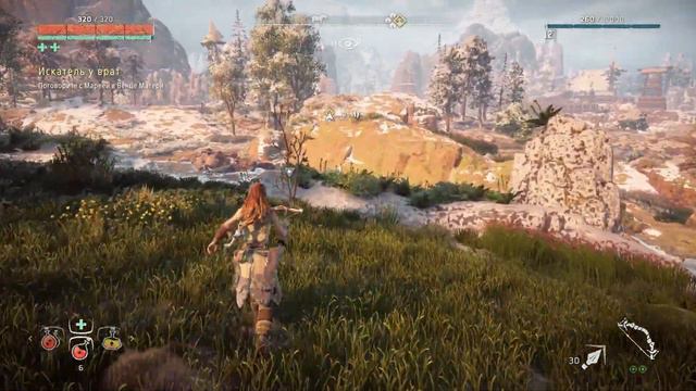 Лагерь Разбойников ➤ HORIZON Zero Dawn ➤ Прохождение ➤ Часть 7 смотреть онлайн