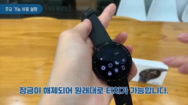 [EZBUY] 이 가격에 이스펙?! 한글도 되고 카톡도 되고 심박수 측정까지 다 되는 ★샤오미 Mibro Lite 스마트워치★ смотреть онлайн