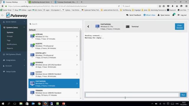 Pulseway. Ефективният помощник на ИТ администратора. смотреть онлайн