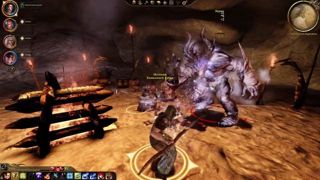 Dragon Age Origins #52 = Продолжительные скитания смотреть онлайн