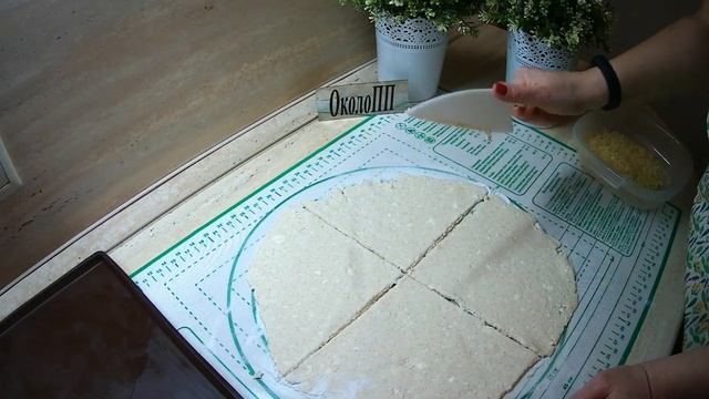 Творожные рогалики с сыром. смотреть онлайн