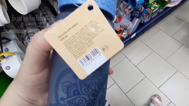 ???ОТЛИЧНЫЙ ВЫБОР НОВИНОК НАШЛА В ФИКС ПРАЙСЕ? ОГРОМНЫЙ ВЫБОР ТОВАРОВ? FIX PRICE смотреть онлайн