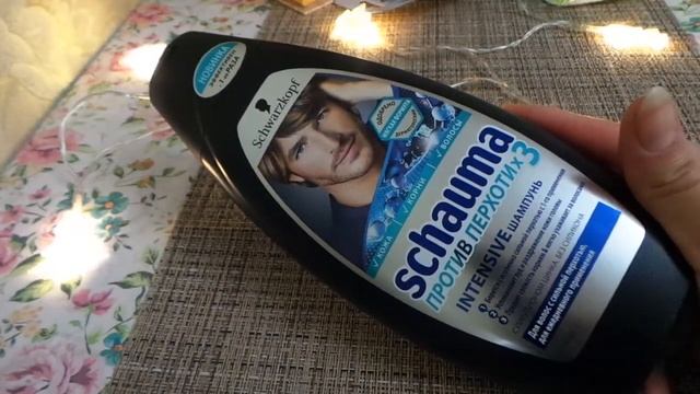 День сурка!!!Опять Fix Price, улыбка радуги и перекресток!Забег #2))) смотреть онлайн