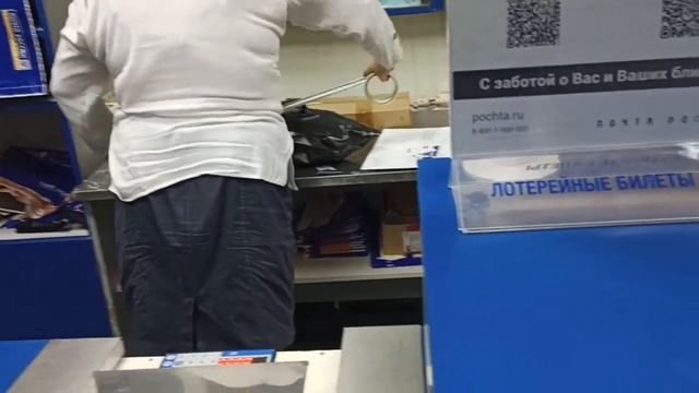 Для Авито. Отправка Авито почтой куклу в Кемеровскую область. смотреть онлайн