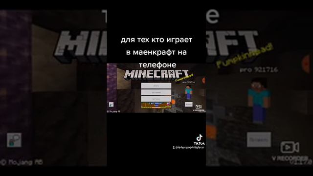 как добавить меня в друзья или кого-то в друзья смотреть онлайн