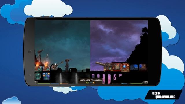 БЫСТРЫЙ ОБЗОР ИГРЫ REDCON НА ANDROID смотреть онлайн