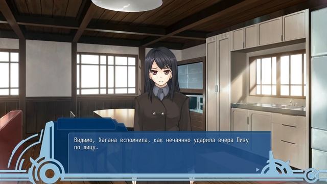 32 - ► НАУЧИ МЕНЯ ВСЕМУ! ◄ WORLD END ECONOMiCA episode.01 смотреть онлайн